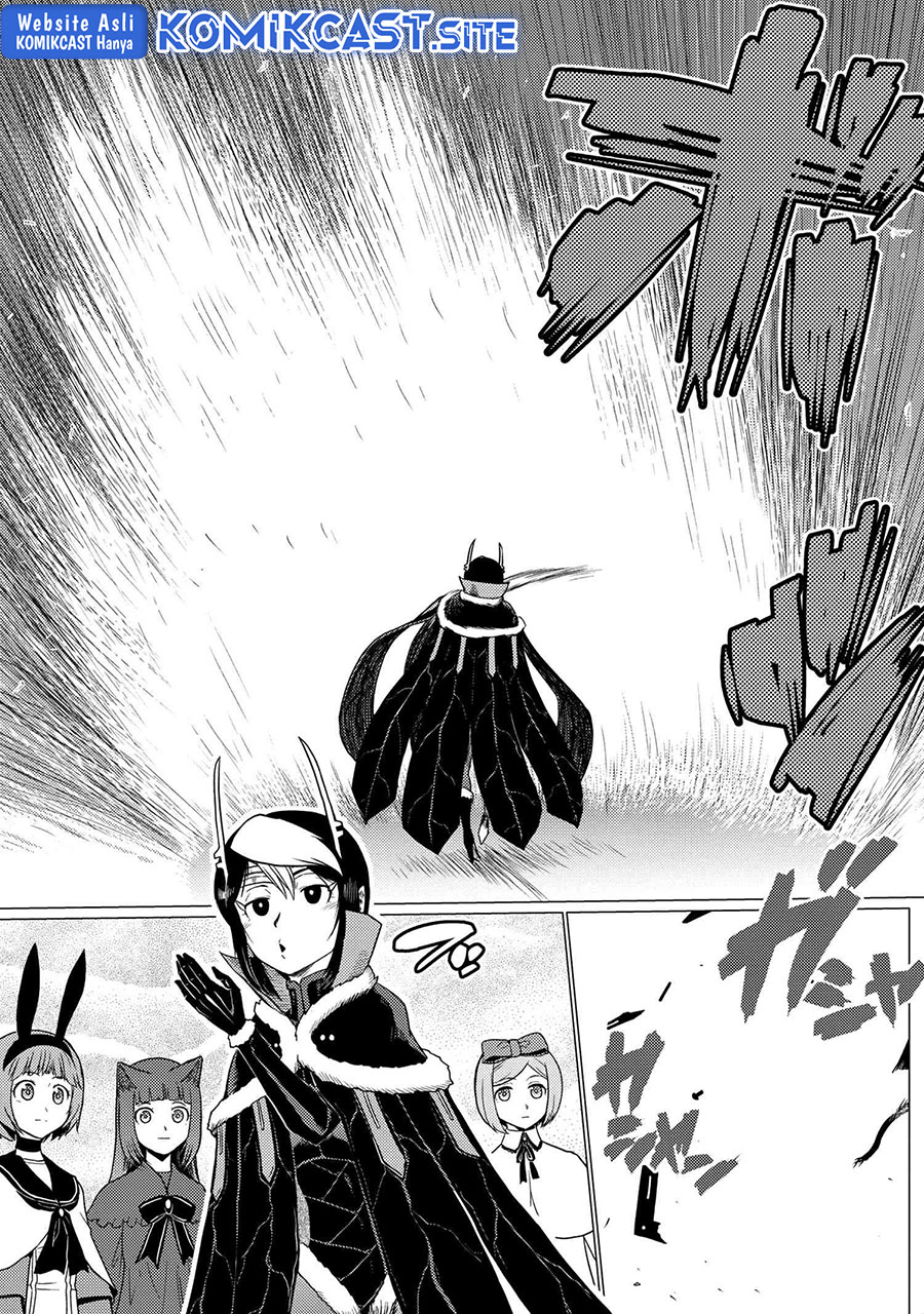 Kumo desu ga, Nani Ka?